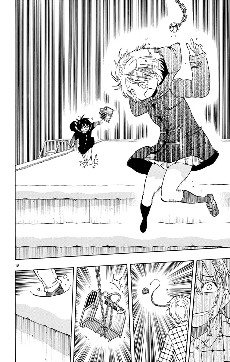 Read Saike