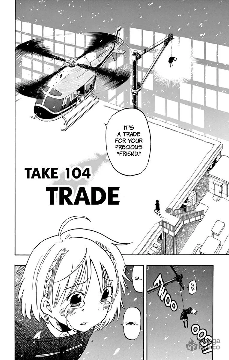 Read Saike