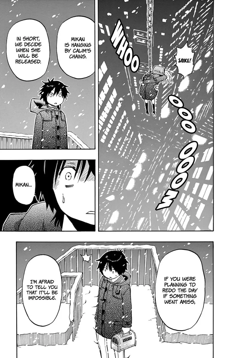 Read Saike