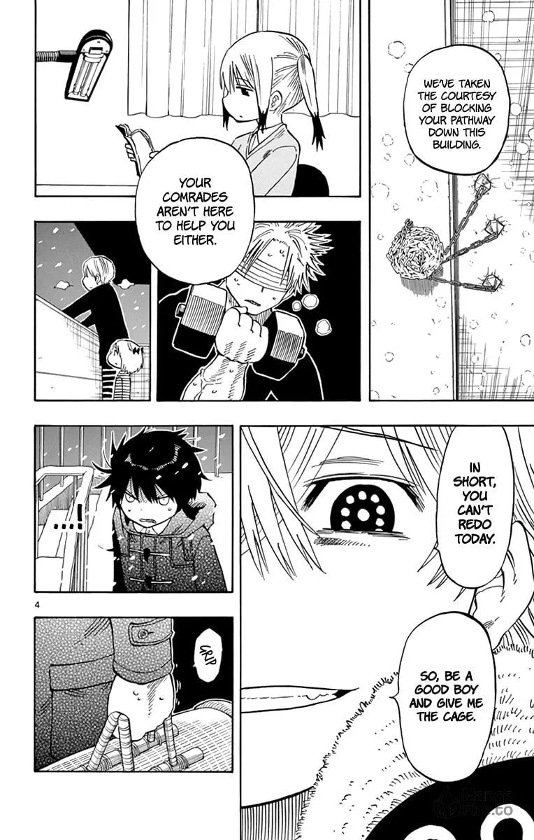 Read Saike