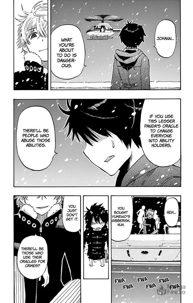 Read Saike