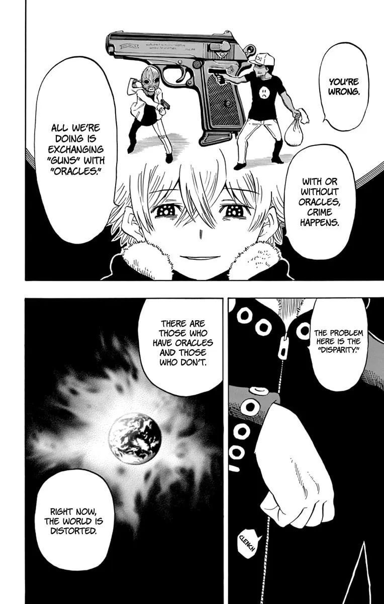 Read Saike