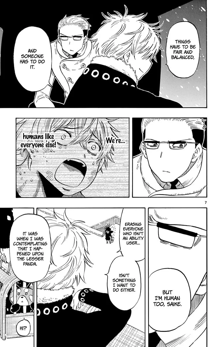 Read Saike