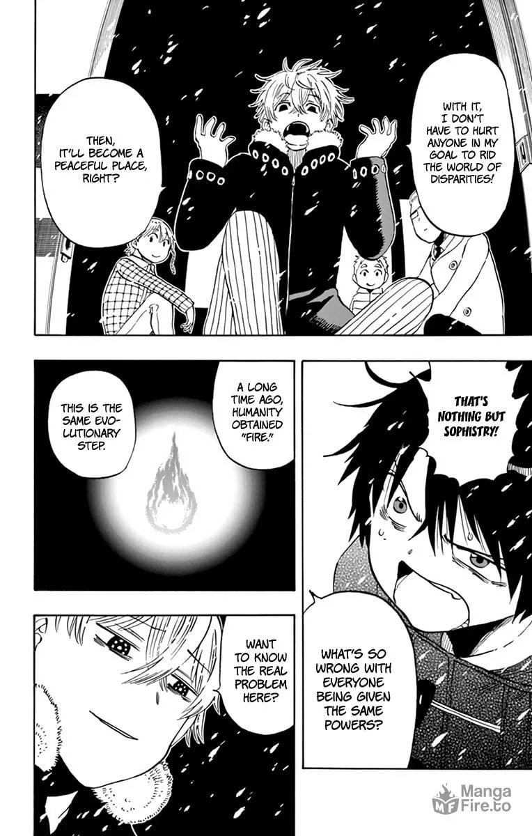 Read Saike