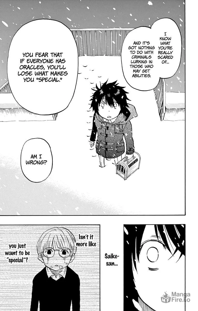 Read Saike