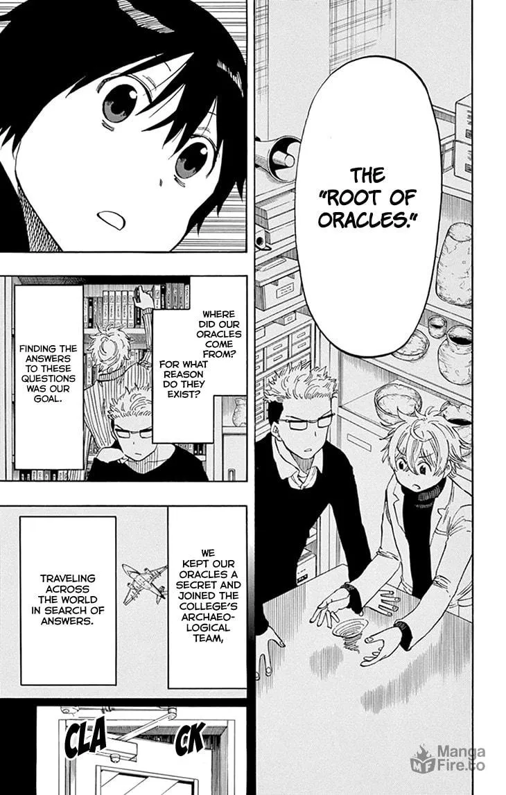 Read Saike