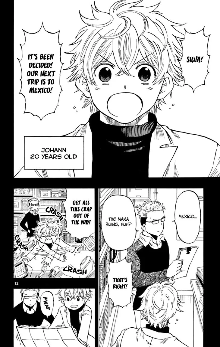 Read Saike