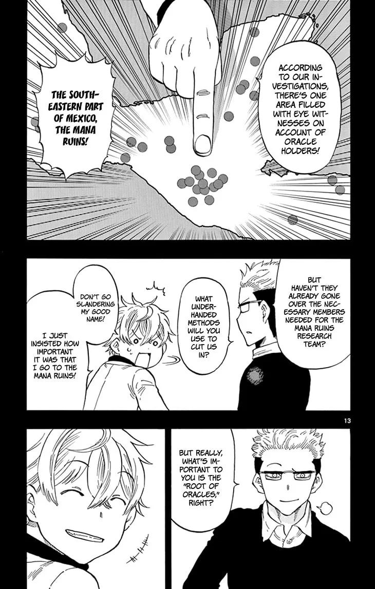 Read Saike