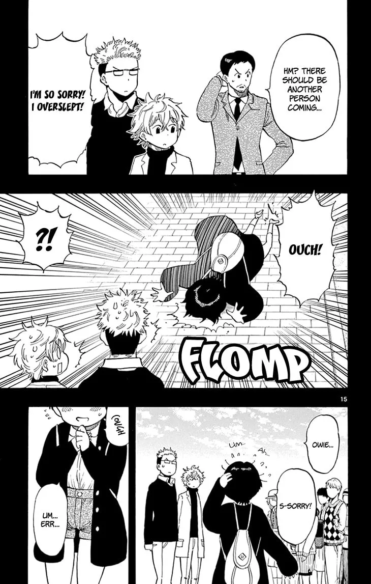 Read Saike