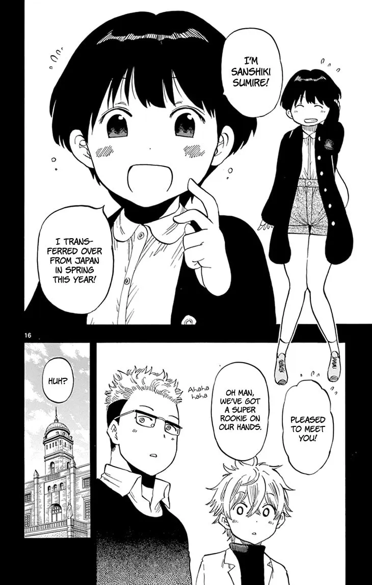 Read Saike