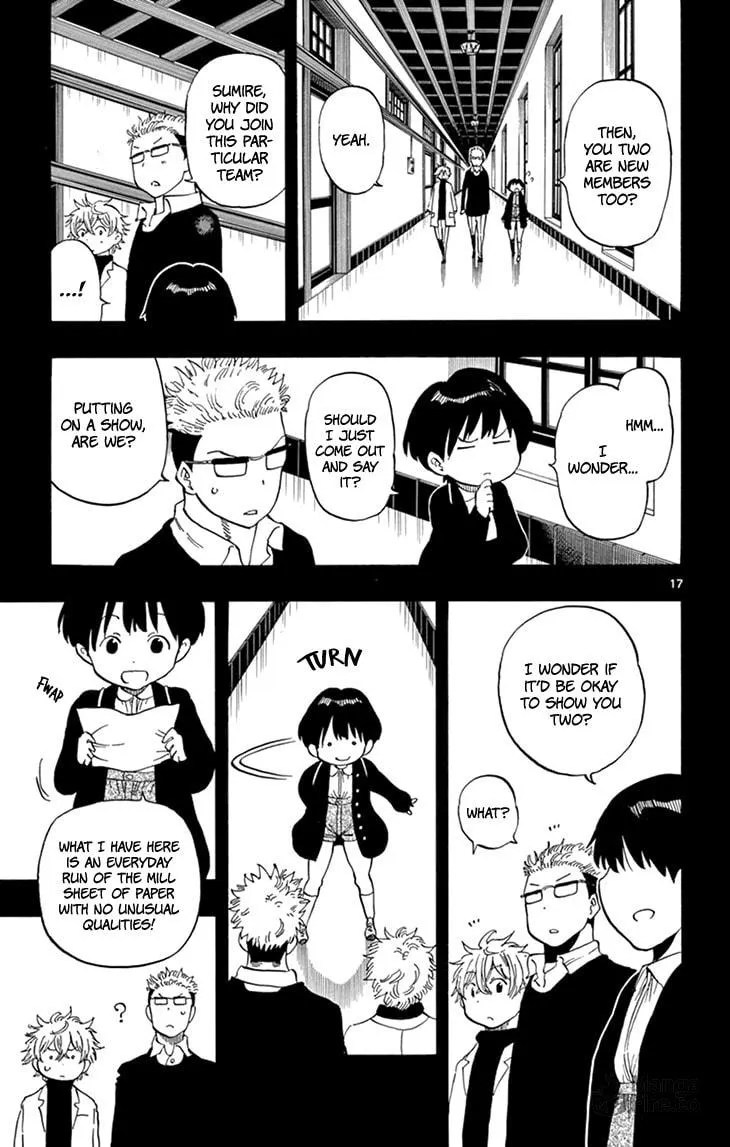 Read Saike