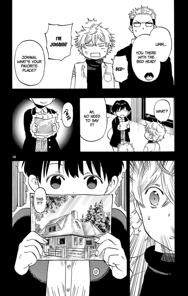 Read Saike