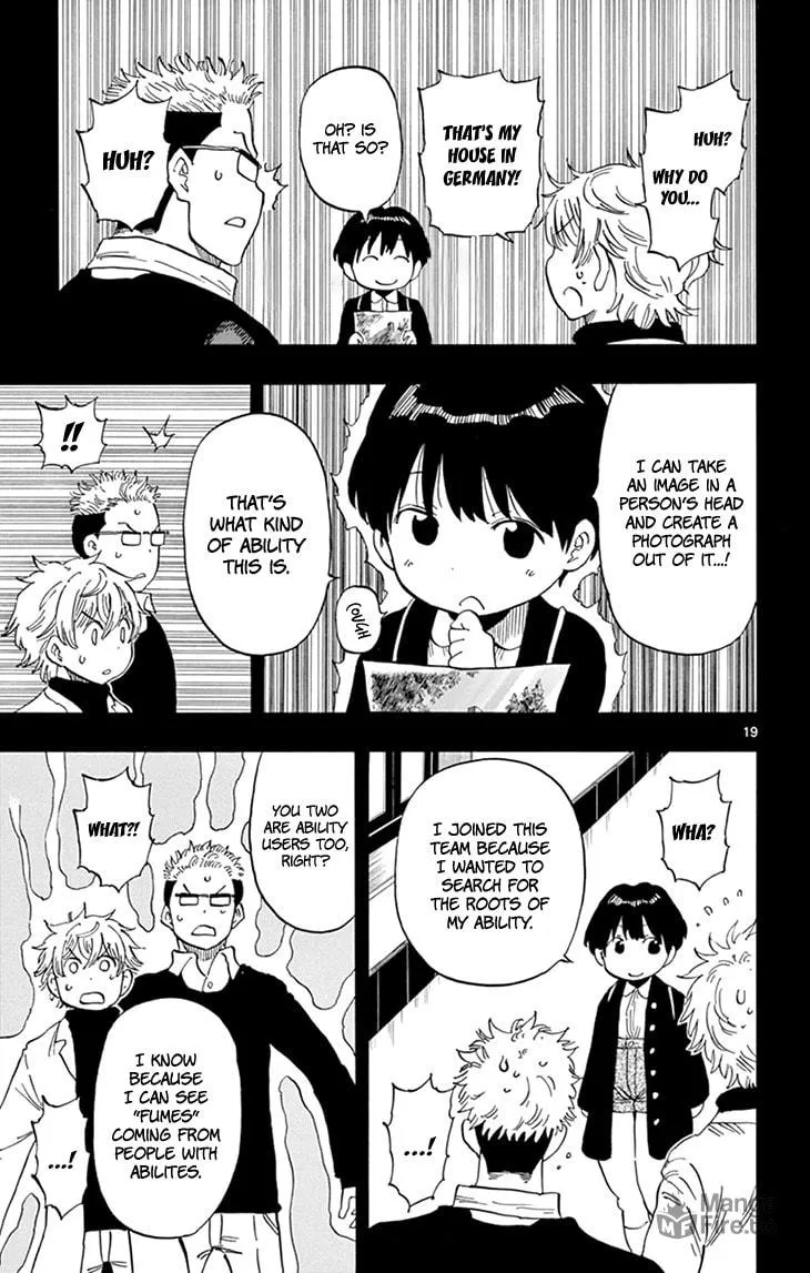 Read Saike