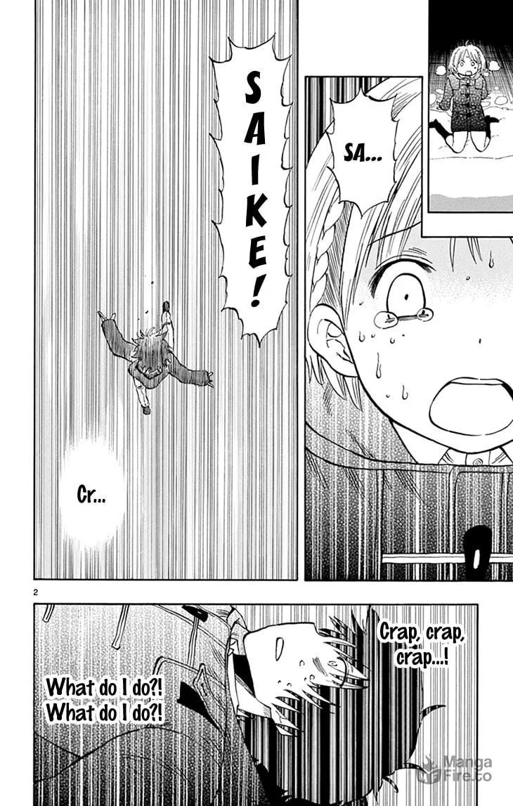 Read Saike