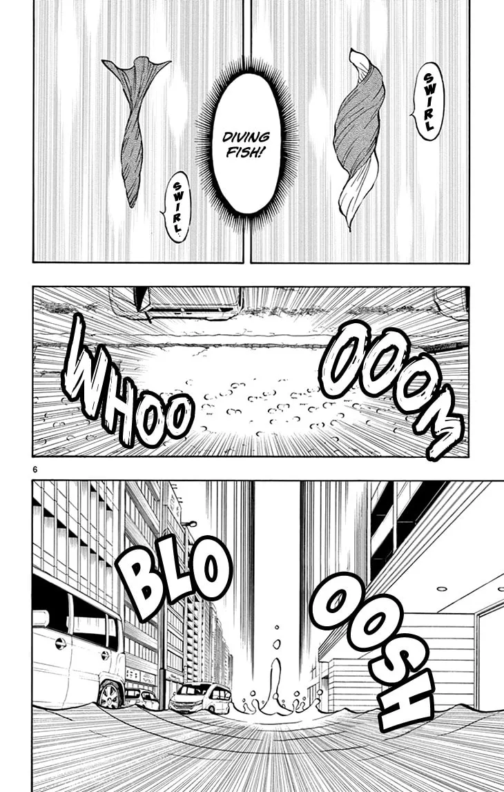Read Saike