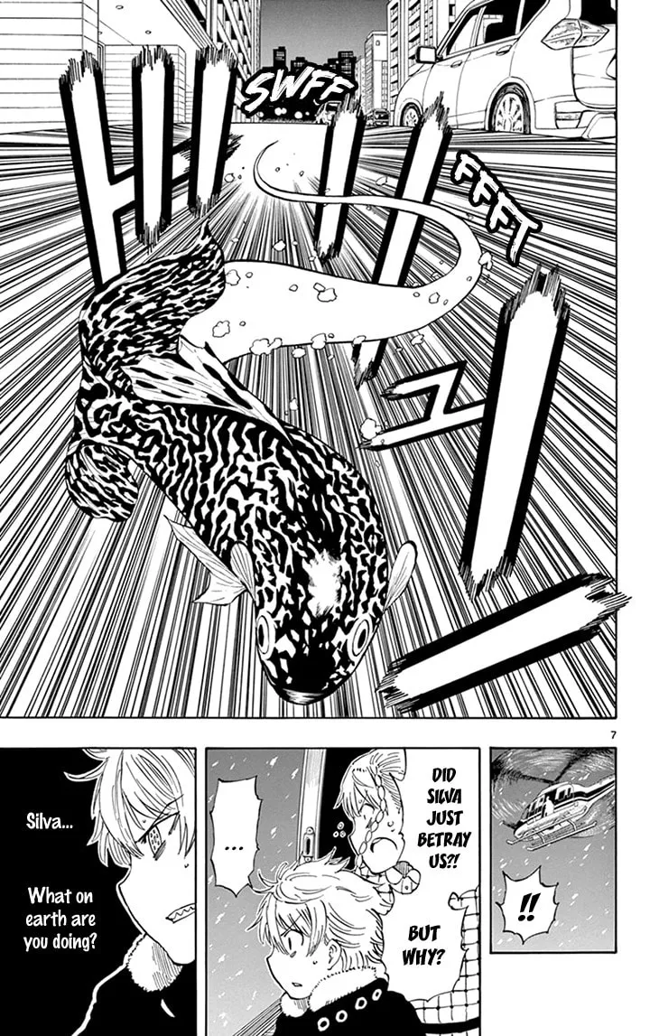 Read Saike