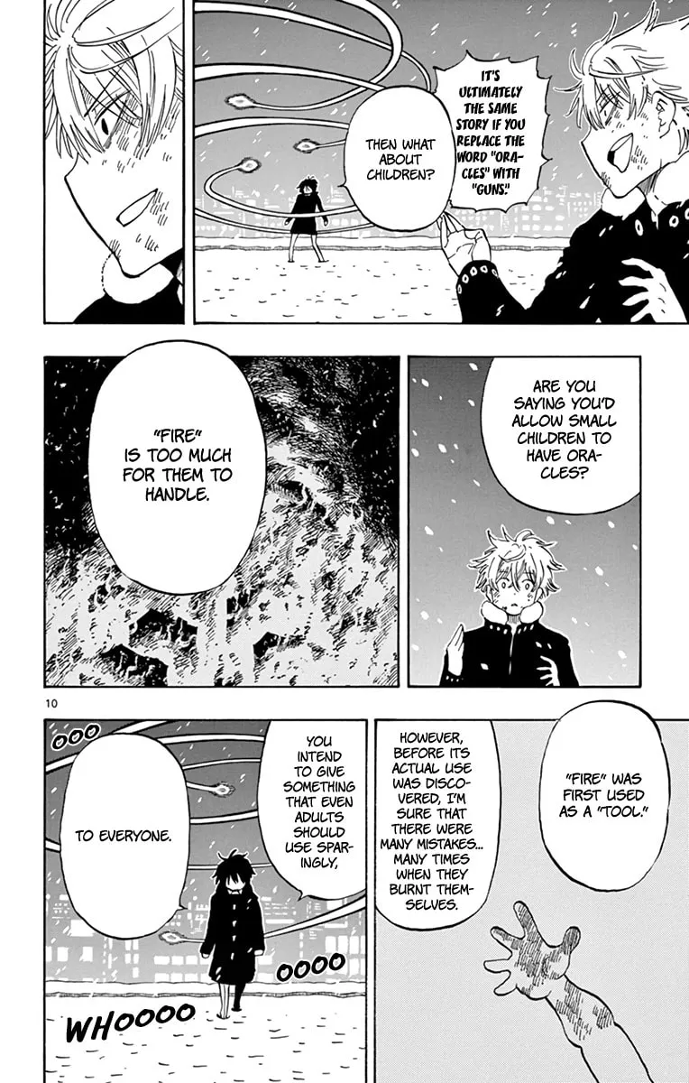 Read Saike