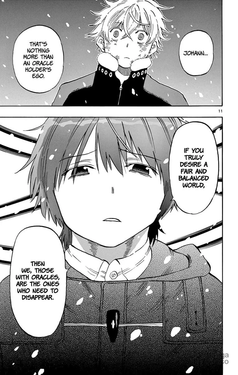 Read Saike