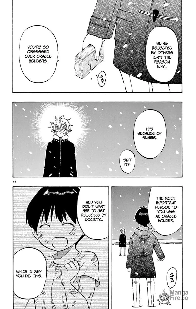 Read Saike