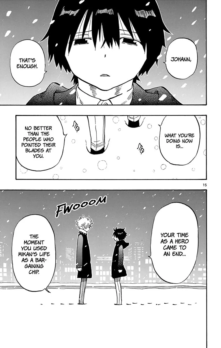 Read Saike