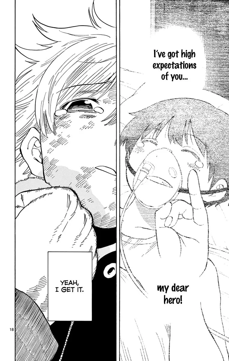 Read Saike