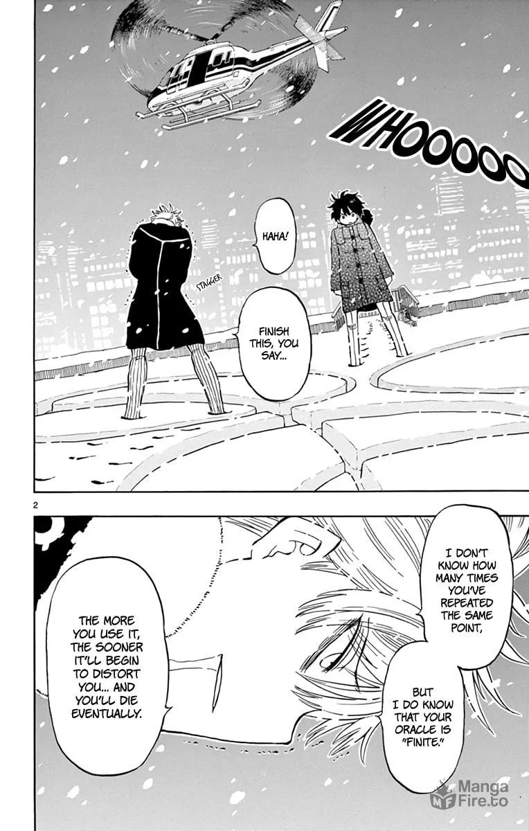 Read Saike