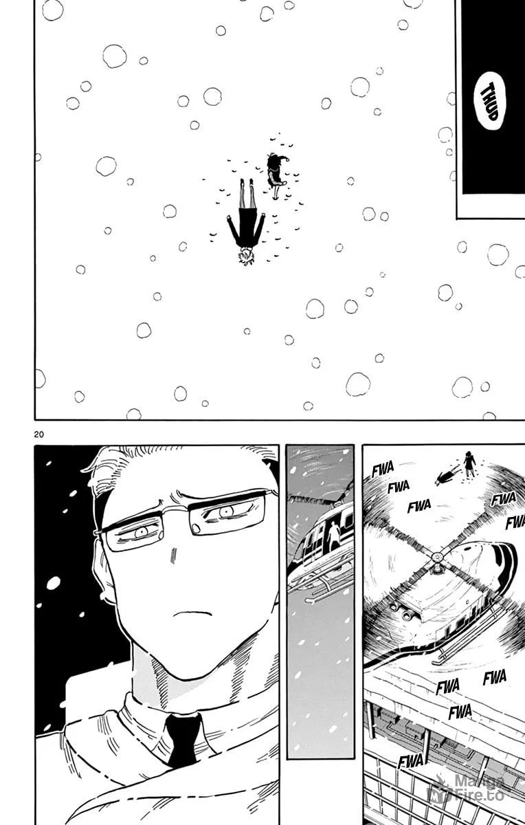 Read Saike