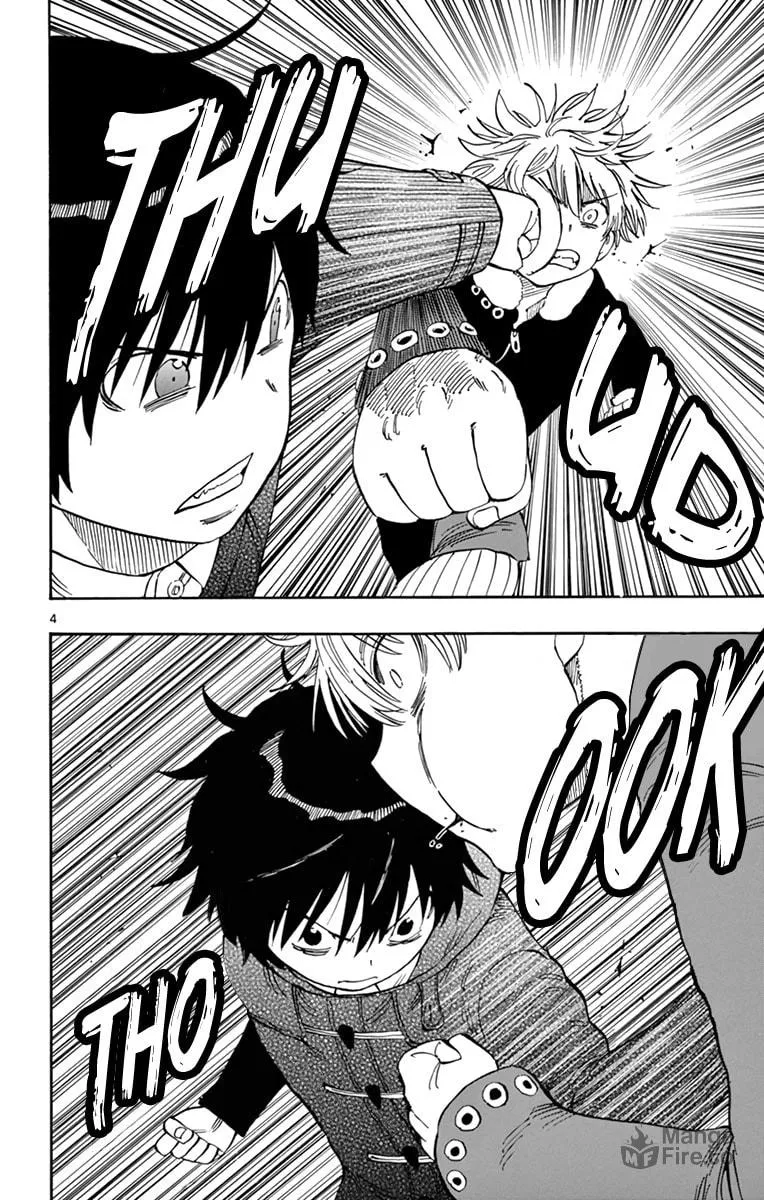Read Saike