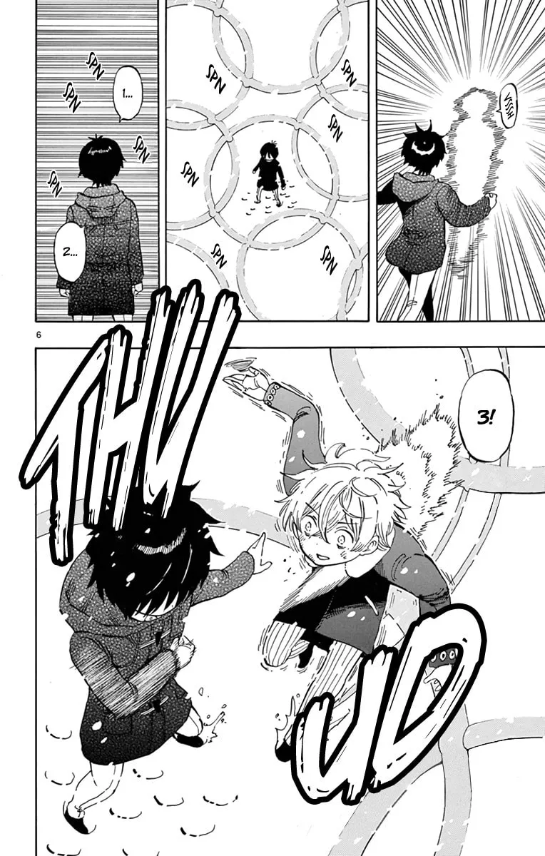 Read Saike