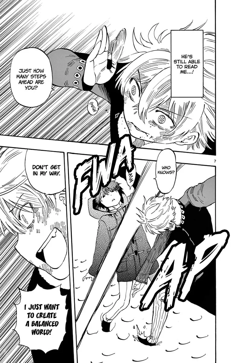 Read Saike