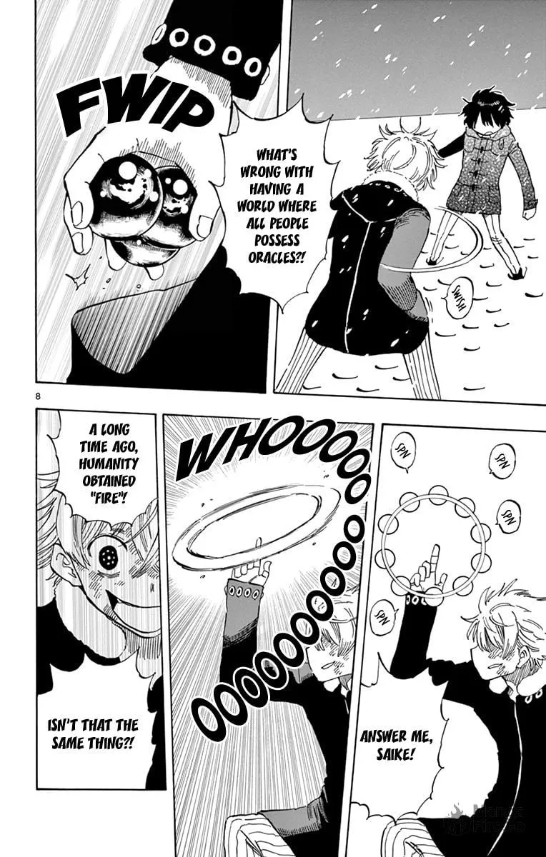 Read Saike