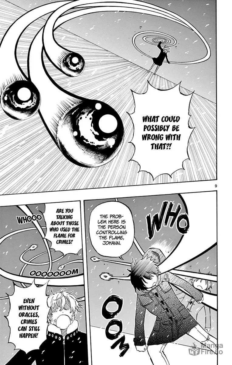 Read Saike