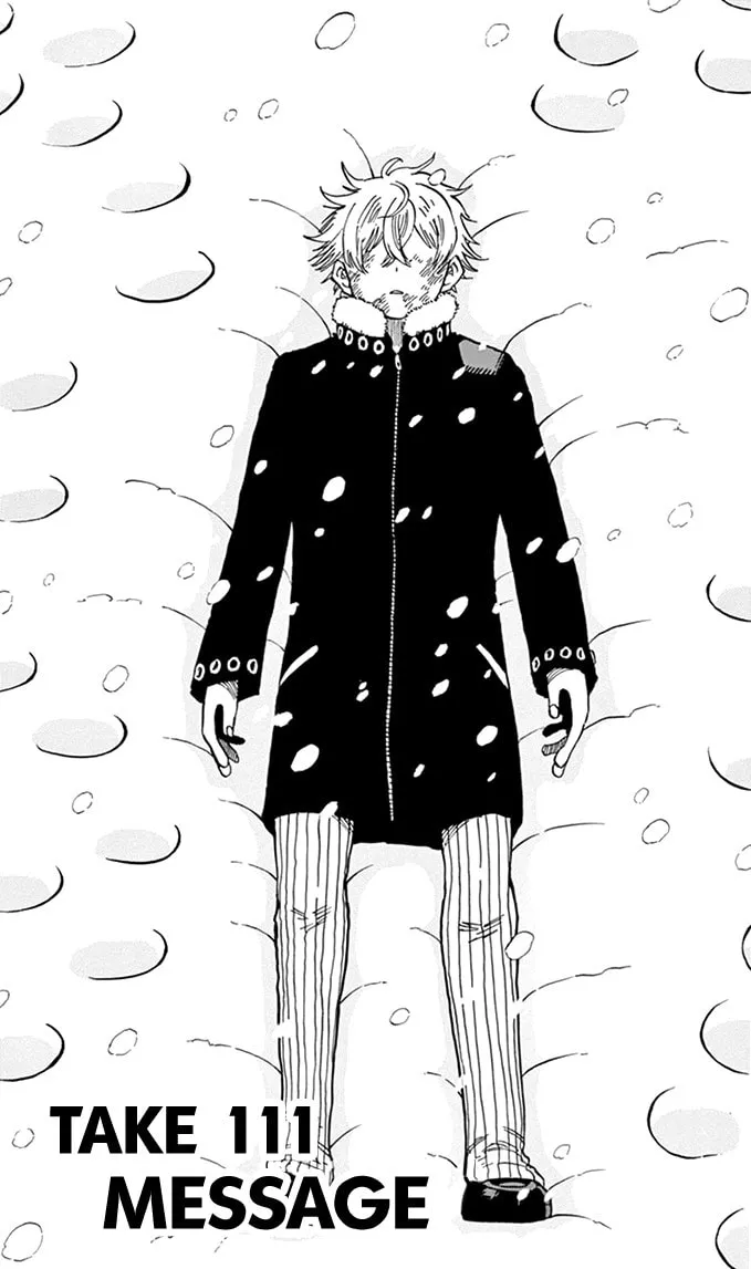 Read Saike