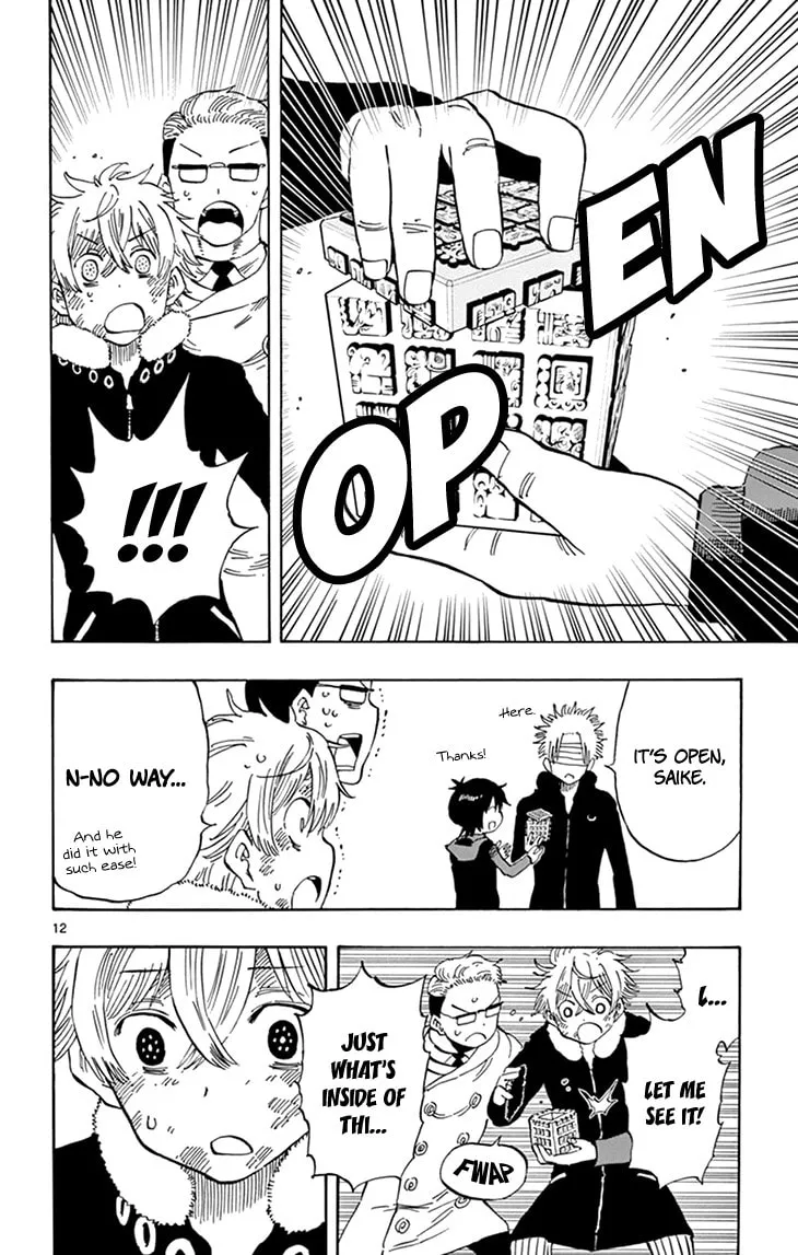 Read Saike