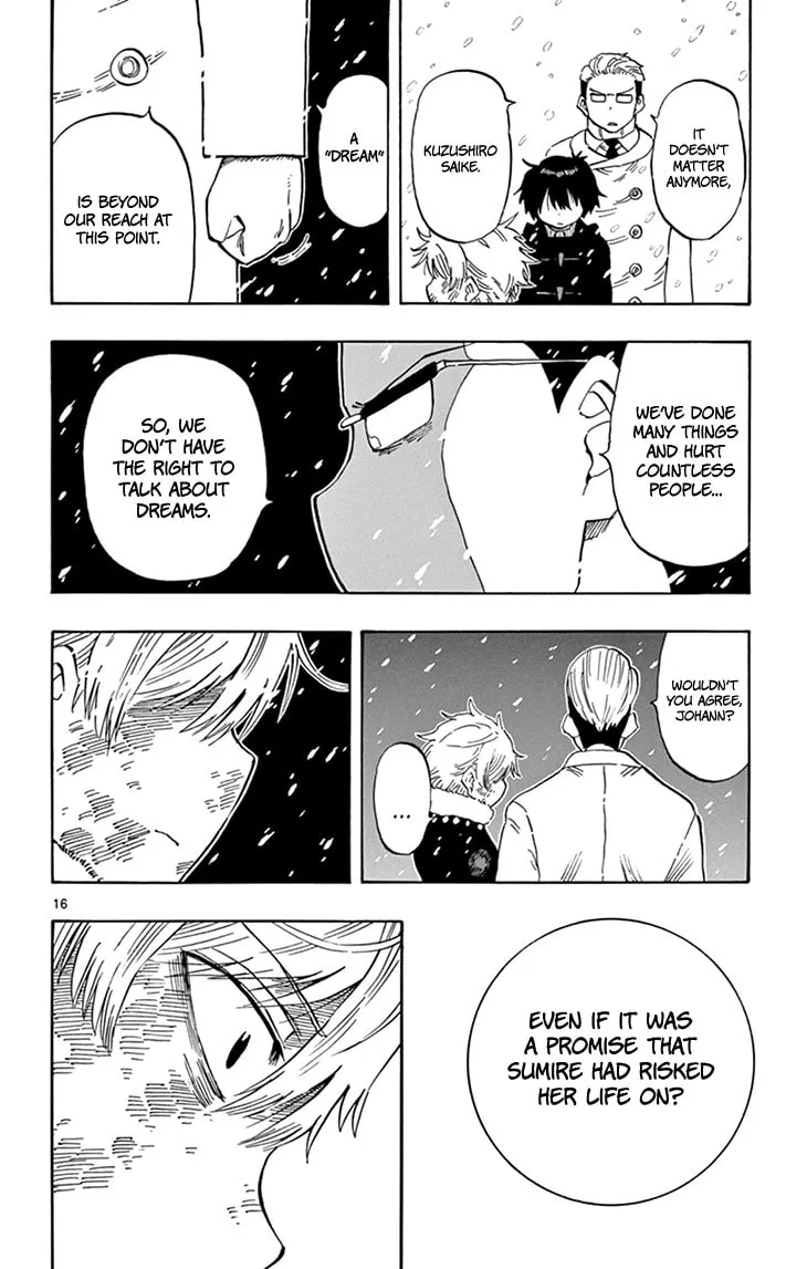 Read Saike