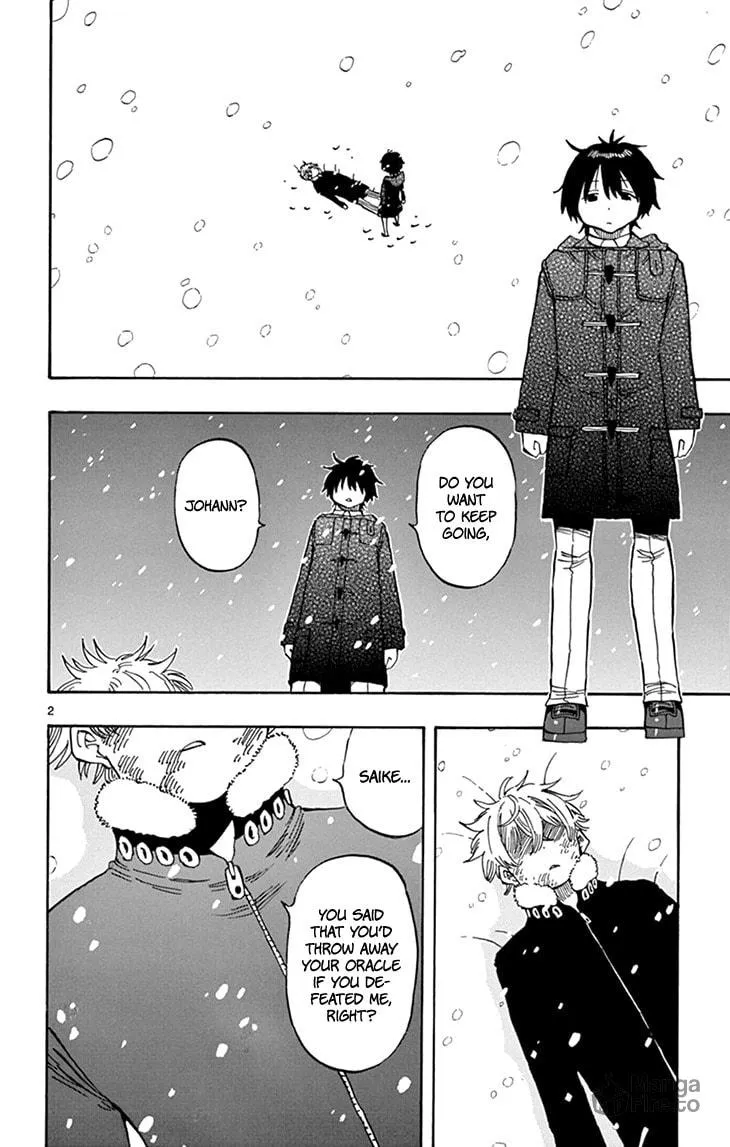 Read Saike