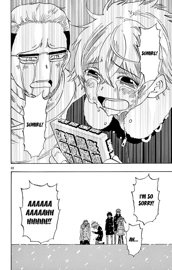 Read Saike