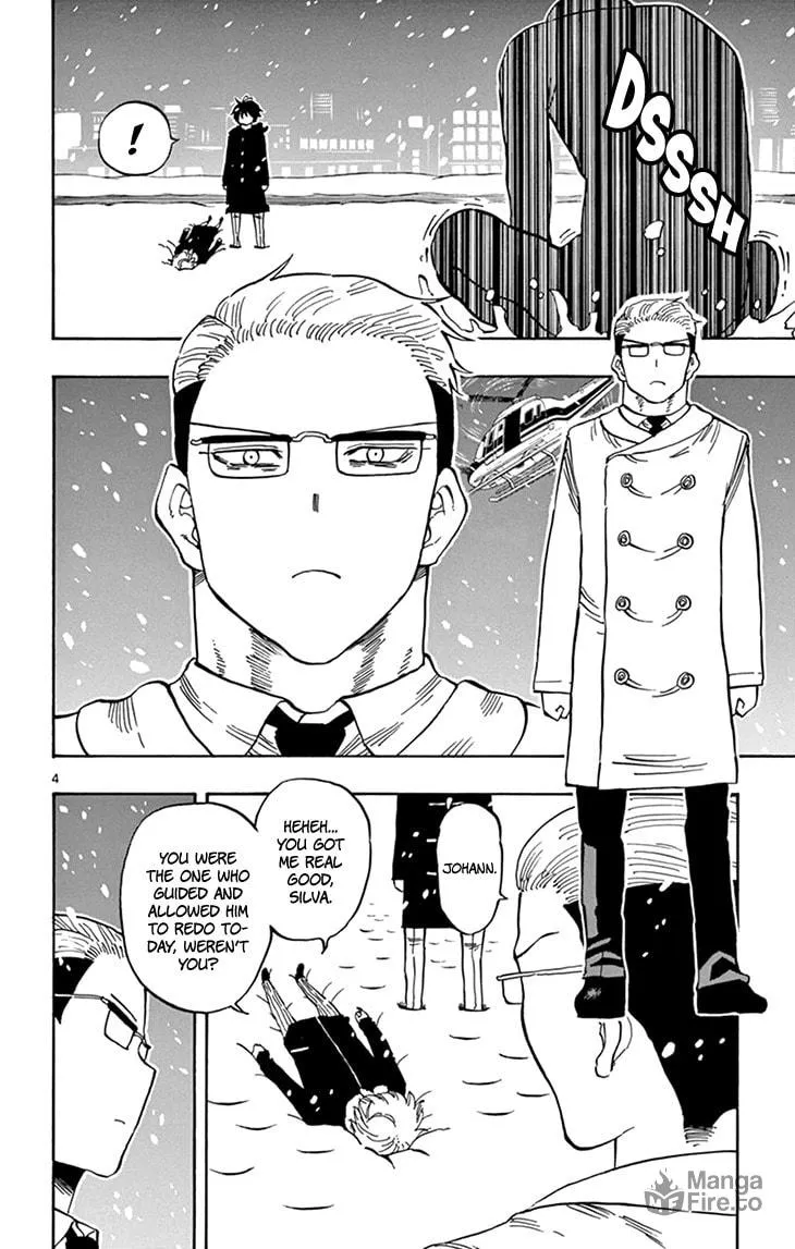 Read Saike