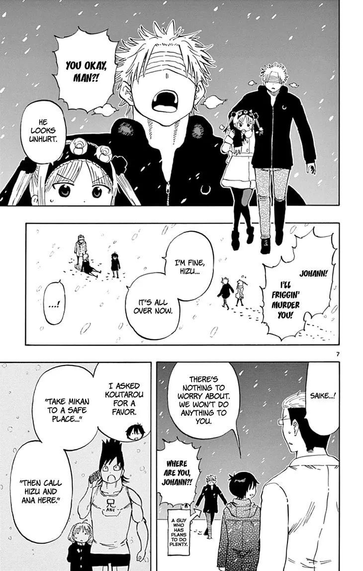 Read Saike