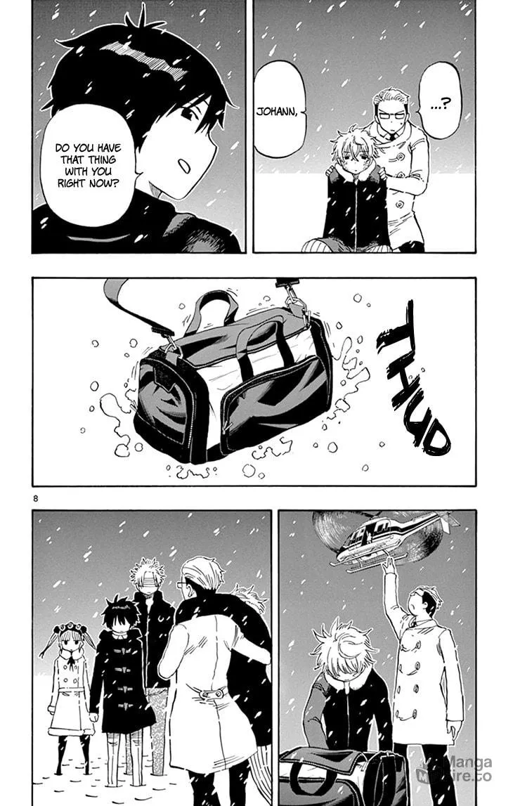 Read Saike
