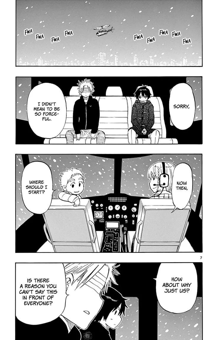 Read Saike