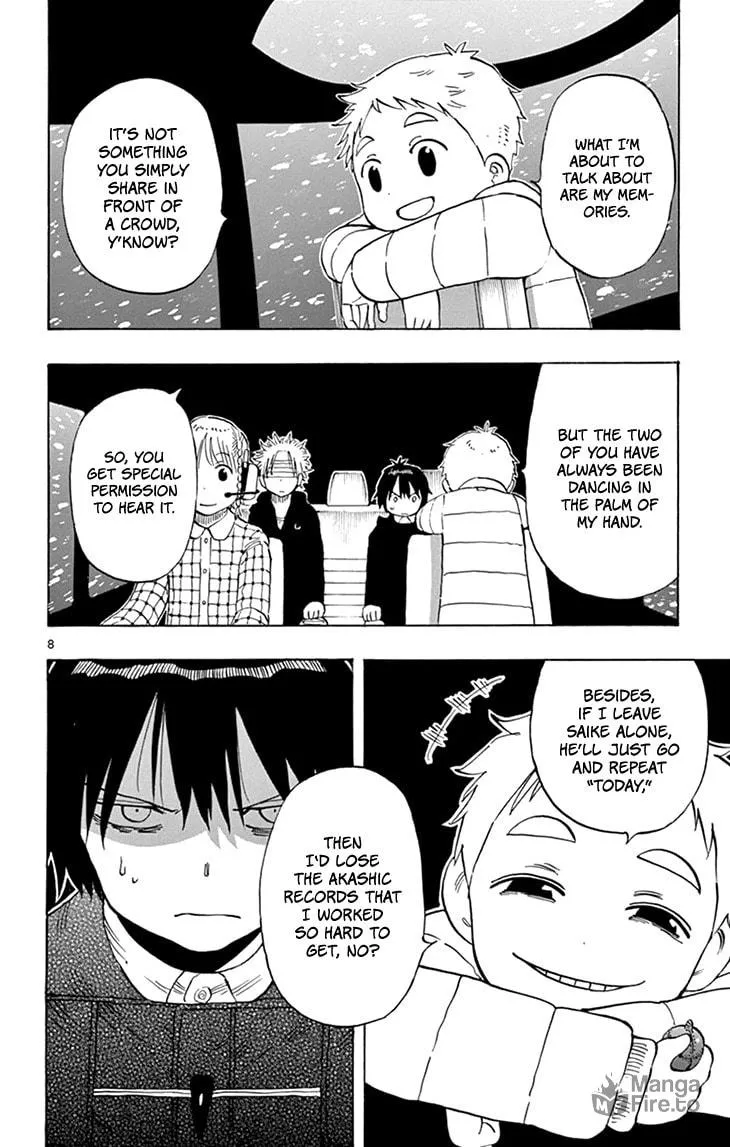 Read Saike