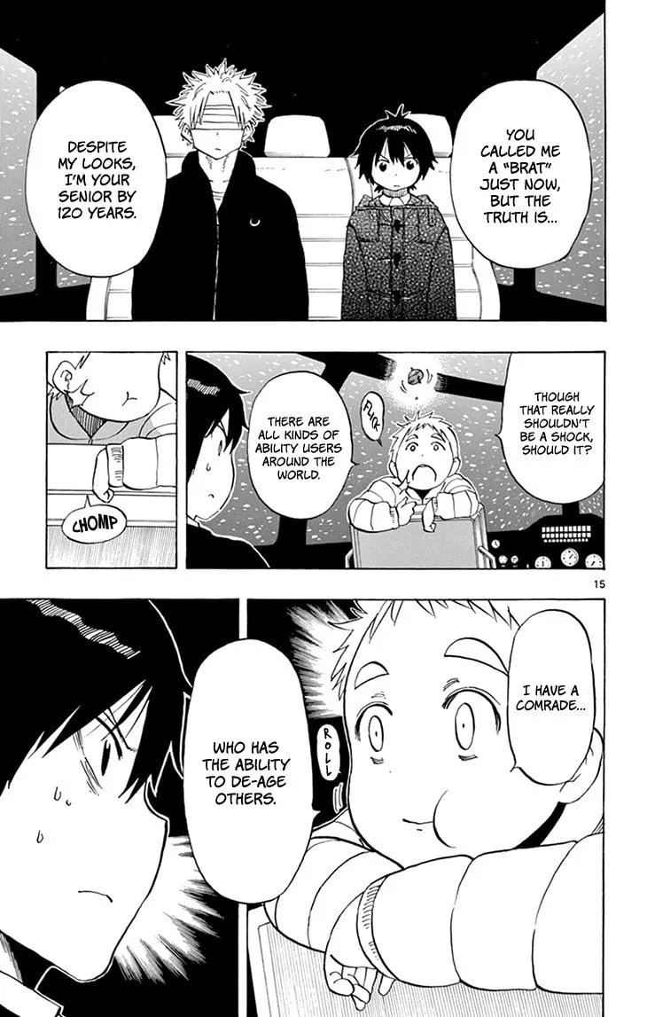 Read Saike