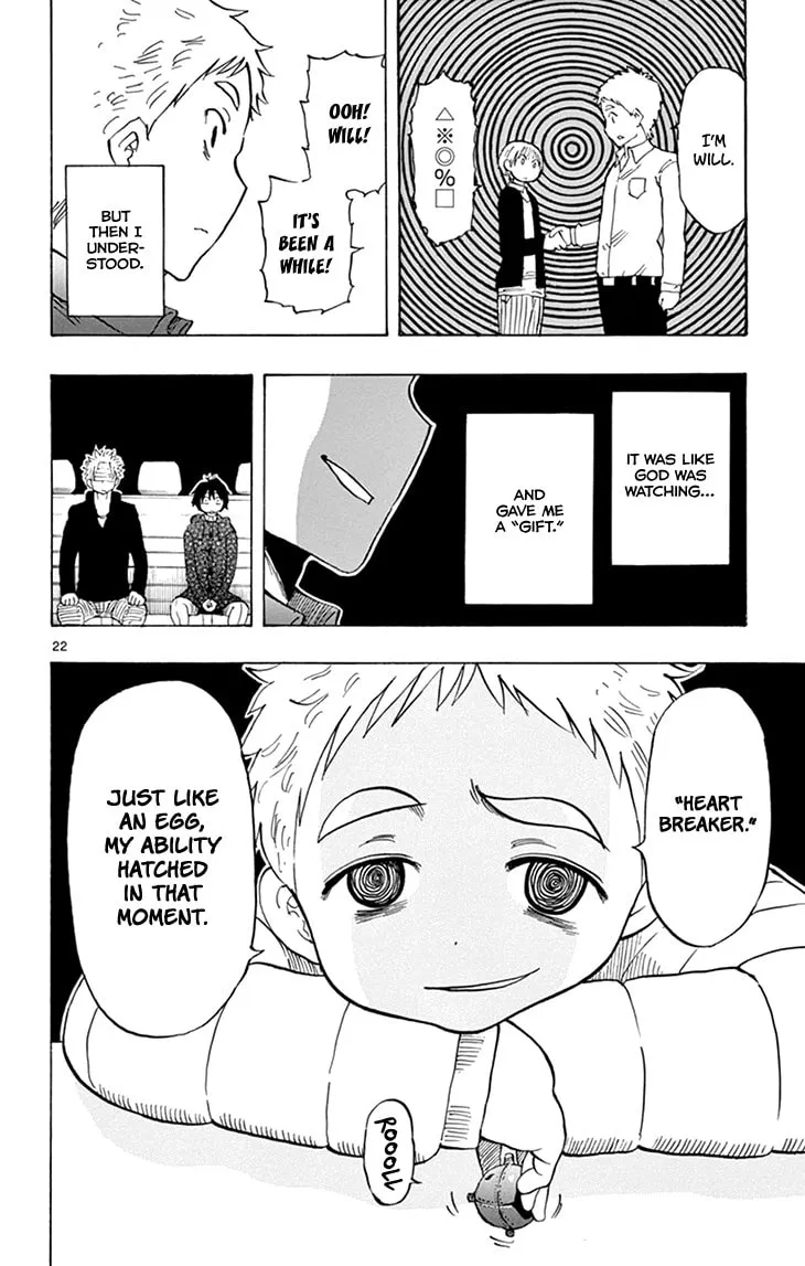 Read Saike