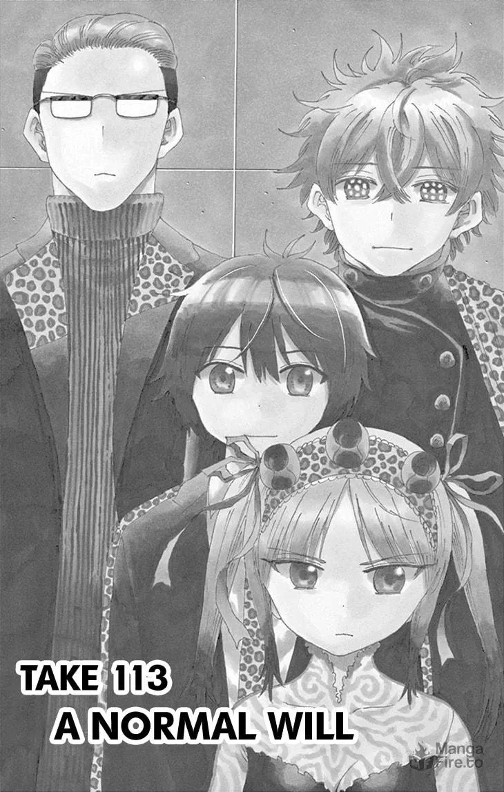 Read Saike