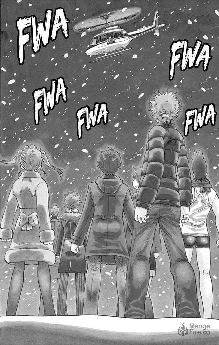 Read Saike
