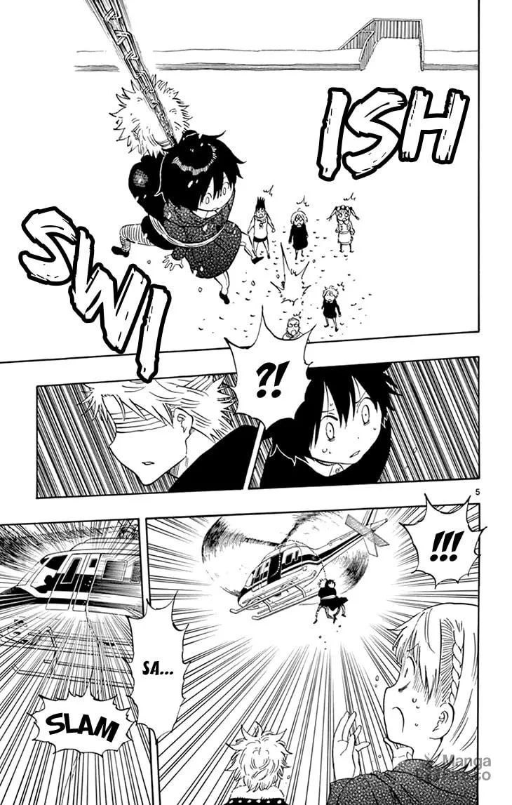 Read Saike