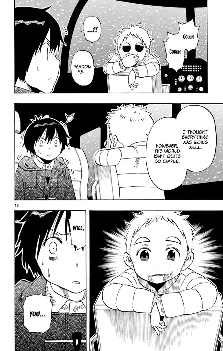 Read Saike