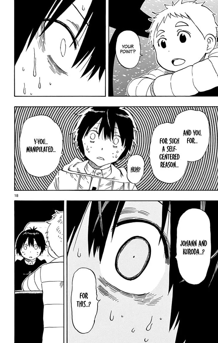 Read Saike