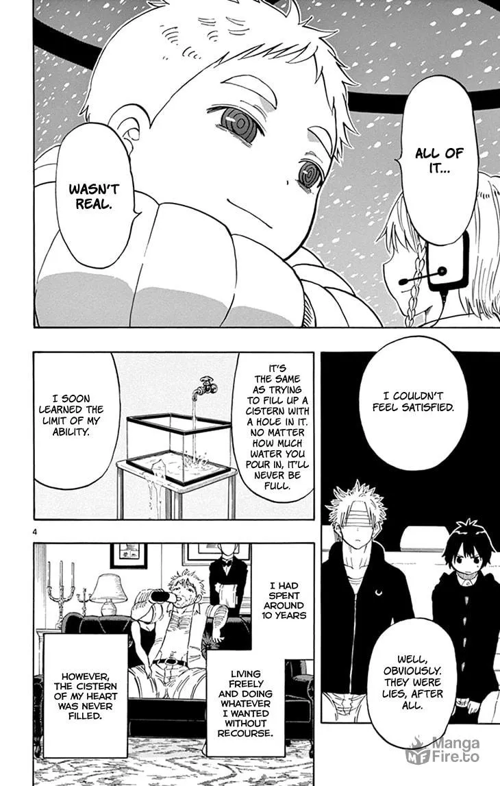 Read Saike